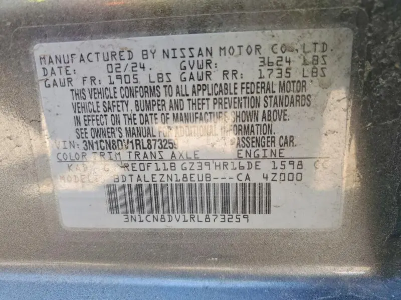 2024 NISSAN VERSA S  