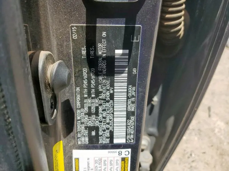 2015 TOYOTA 4RUNNER SR5  