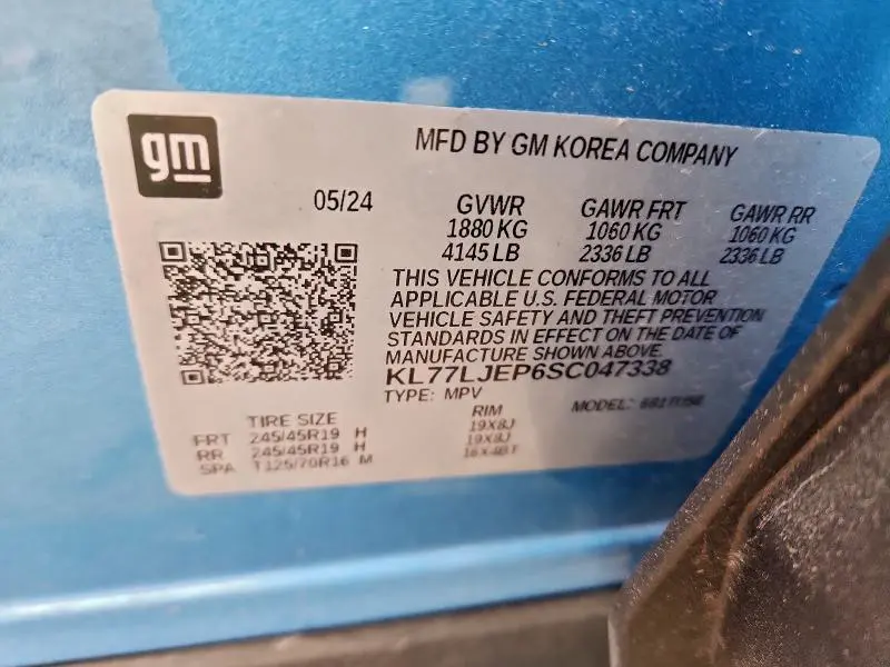 2025 CHEVROLET TRAX 2RS  