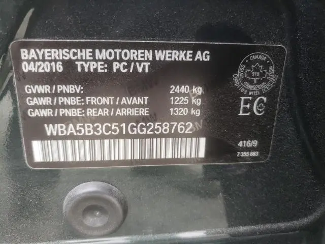 2016 BMW 535 XI  