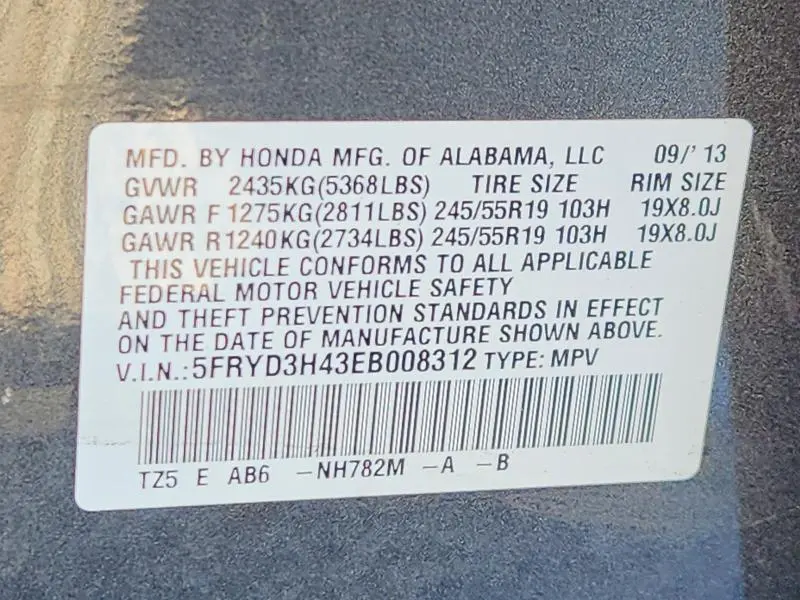 2014 ACURA MDX TECHNOLOGY  