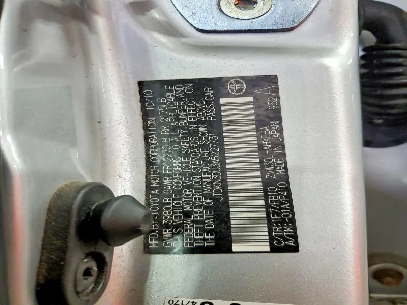 2010 TOYOTA PRIUS II  