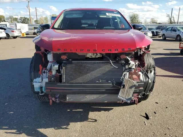 2023 MITSUBISHI ECLIPSE CROSS LE