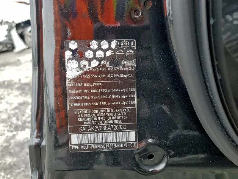 2014 LAND ROVER LR4 HSE LUXURY  