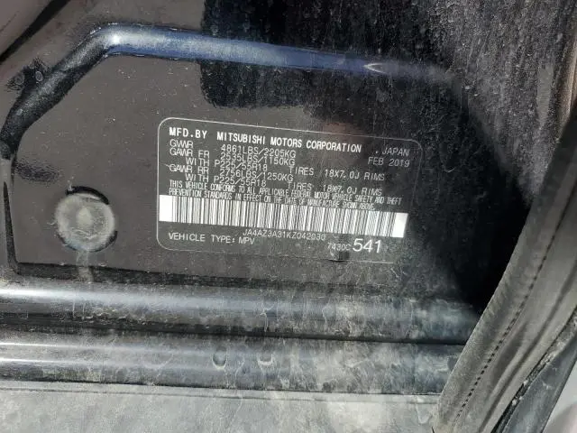 2019 MITSUBISHI OUTLANDER SE  