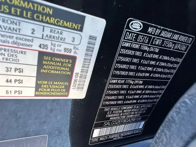 2016 LAND ROVER RANGE ROVER SUPERCHARGED  