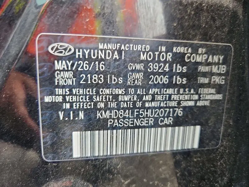 2017 HYUNDAI ELANTRA SE  