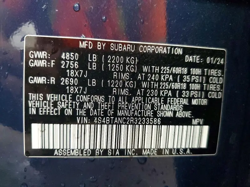 2024 SUBARU OUTBACK LIMITED  