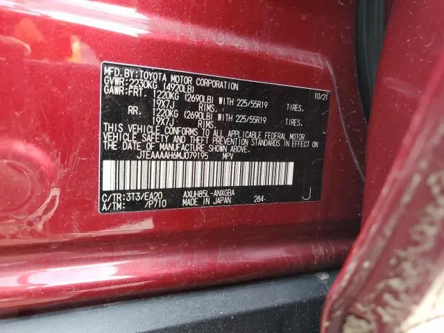 2021 TOYOTA VENZA LE  