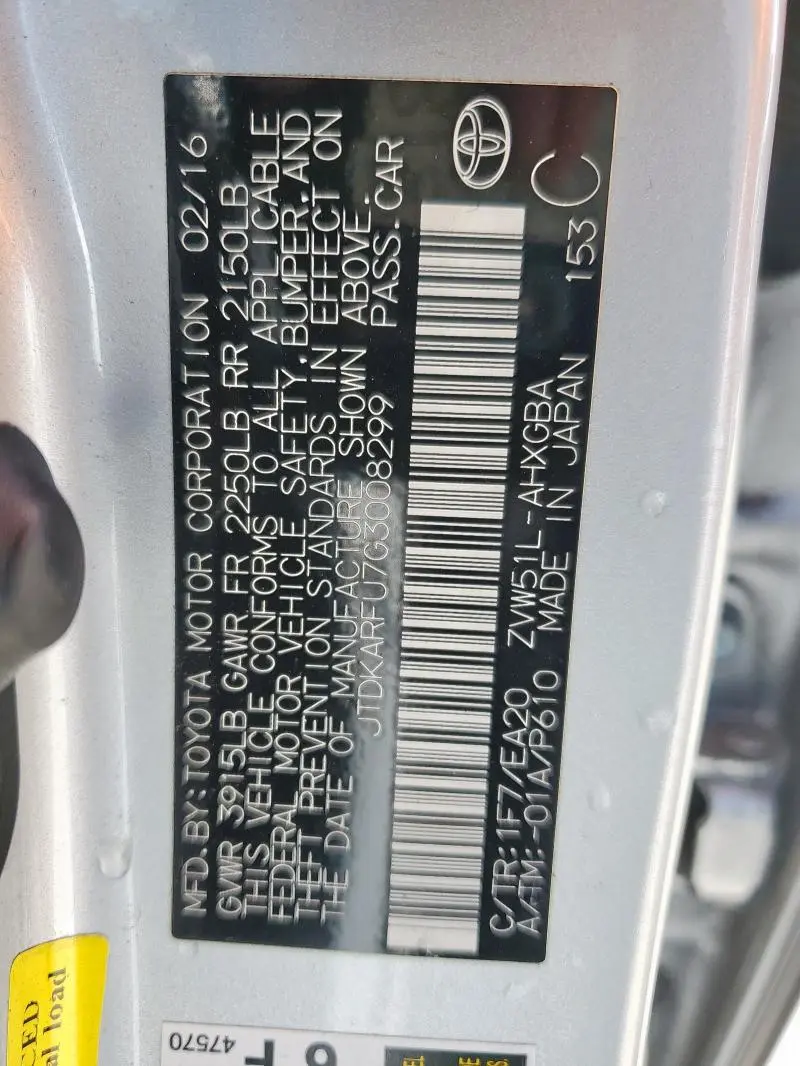 2016 TOYOTA PRIUS 