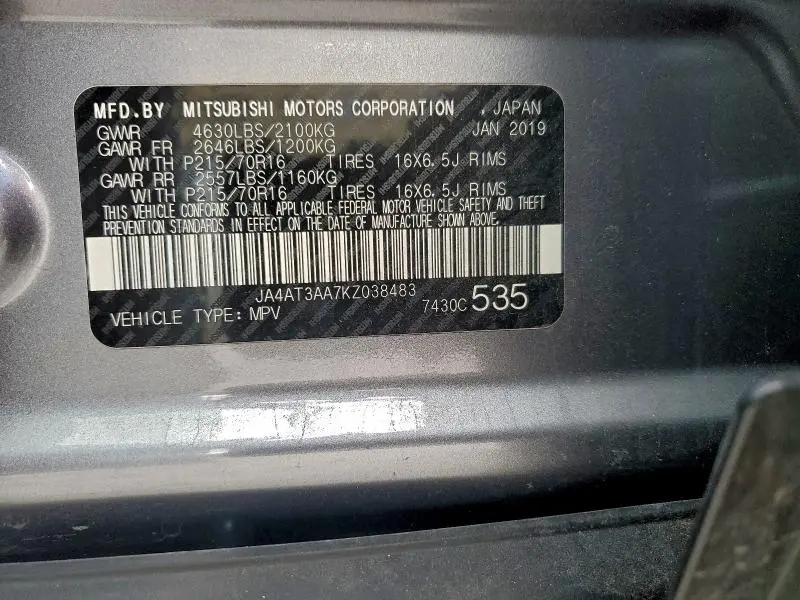 2019 MITSUBISHI ECLIPSE CROSS ES  