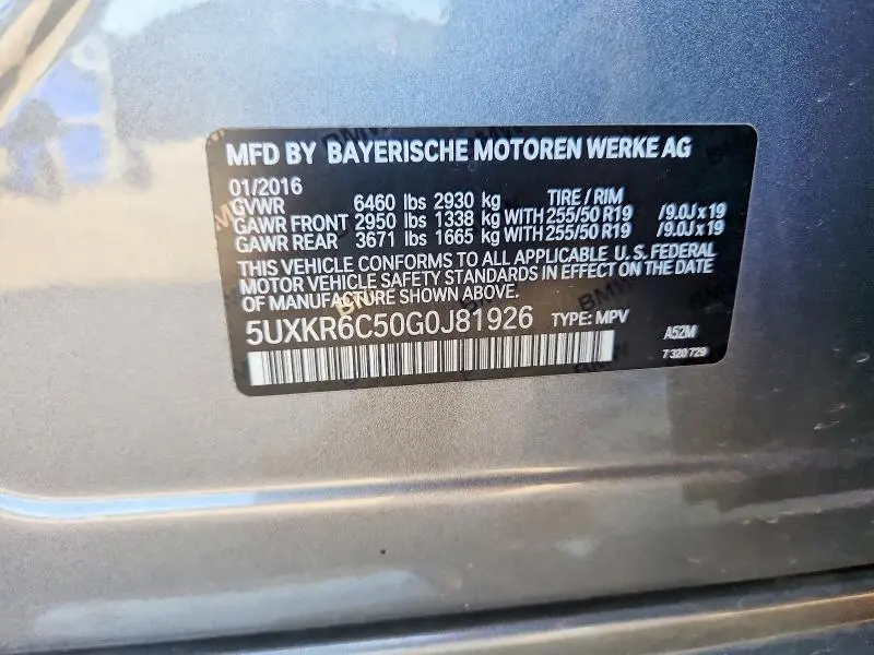 2016 BMW X5 XDRIVE50I  