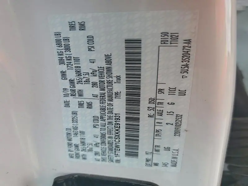 2019 FORD F150 SUPERCREW  