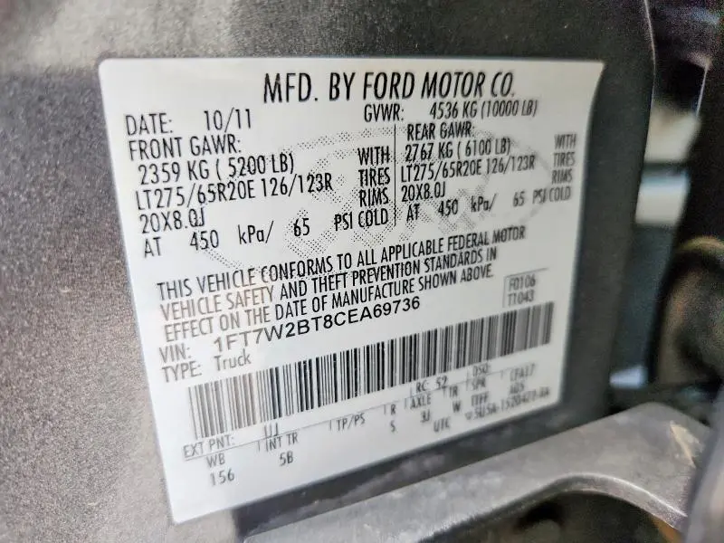 2012 FORD F250 SUPER DUTY  