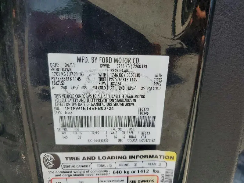 2011 FORD F150 SUPERCREW  