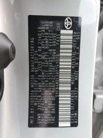 2024 TOYOTA COROLLA LE  