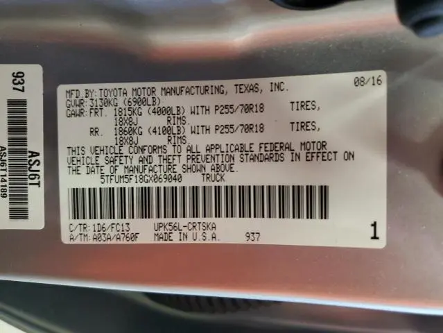 2016 TOYOTA TUNDRA DOUBLE CAB SR  
