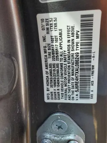 2010 HONDA CR-V EXL  