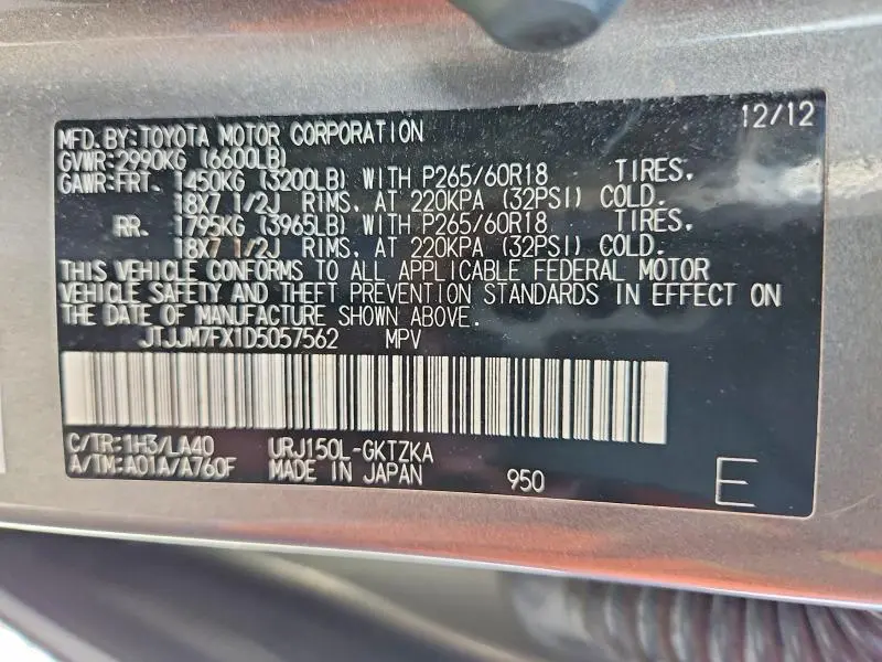 2013 LEXUS GX 460 PREMIUM  
