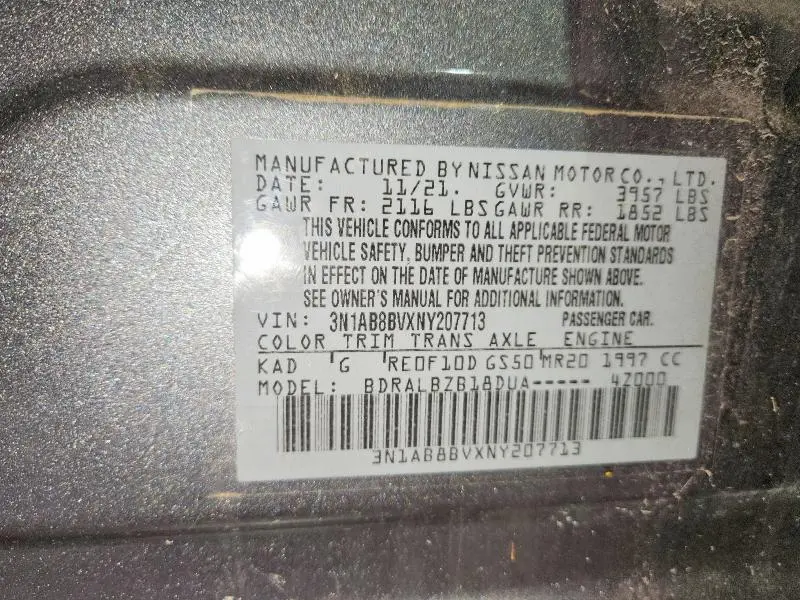 2022 NISSAN SENTRA S  
