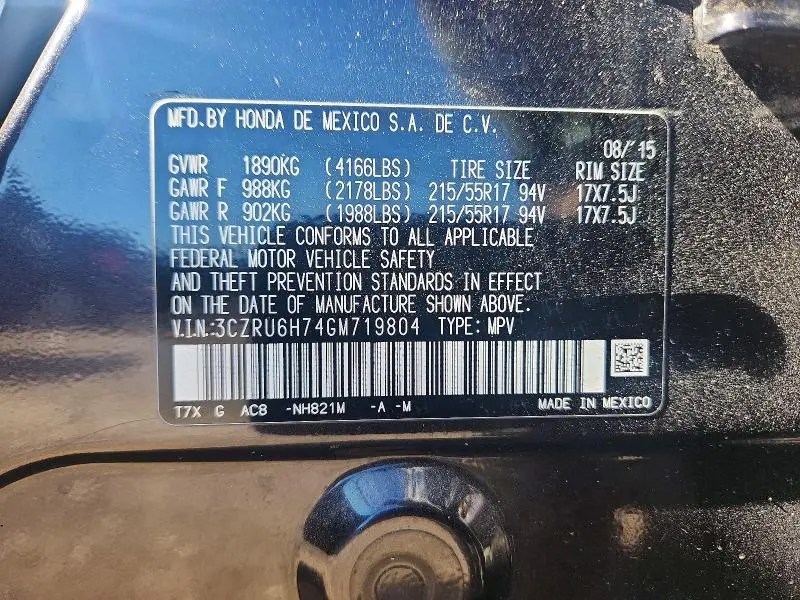 2016 HONDA HR-V EXL  