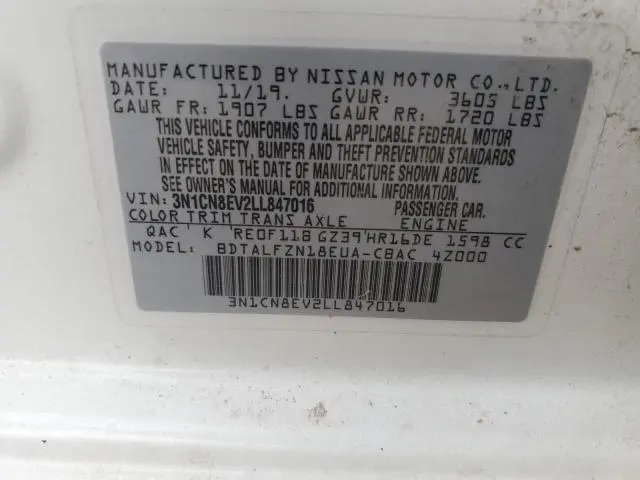 2020 NISSAN VERSA SV