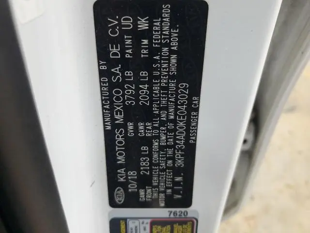 2019 KIA FORTE GT LINE  