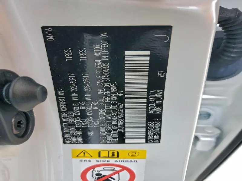 2016 LEXUS NX 200T BASE  