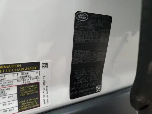 2023 LAND ROVER DISCOVERY S  