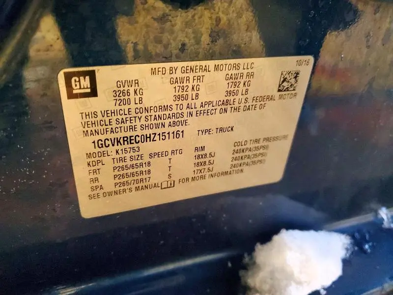 2017 CHEVROLET SILVERADO K1500 LT  