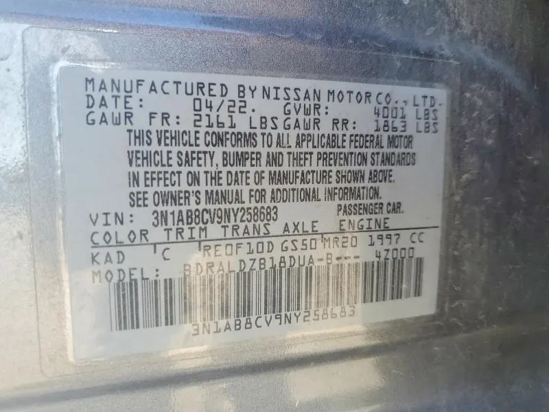 2022 NISSAN SENTRA SV  