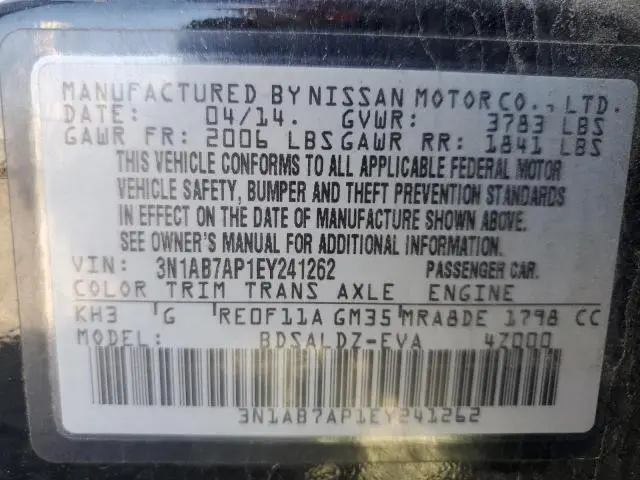 2014 NISSAN SENTRA S  