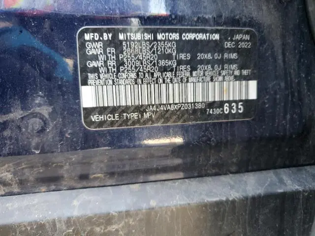 2023 MITSUBISHI OUTLANDER SEL