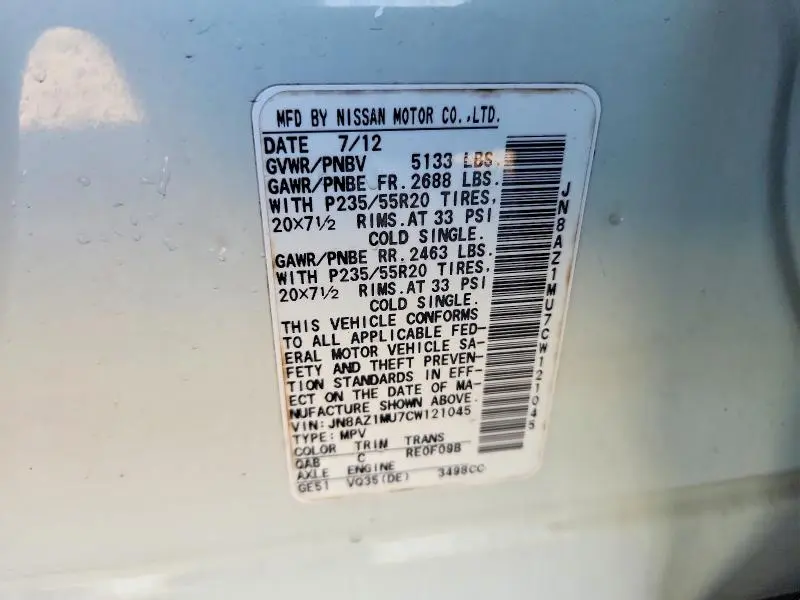 2012 NISSAN MURANO S  