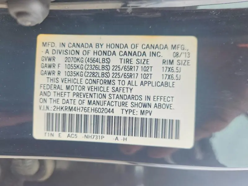 2014 HONDA CR-V EXL  