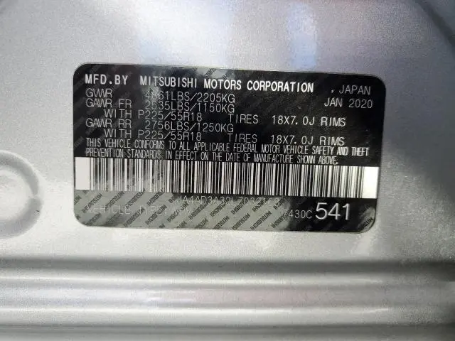 2020 MITSUBISHI OUTLANDER SE  