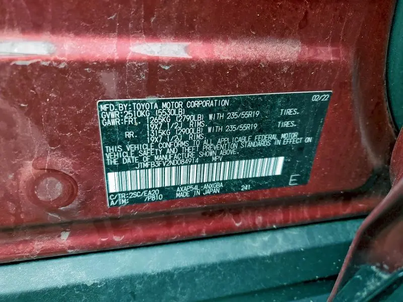 2022 TOYOTA RAV4 PRIME XSE  