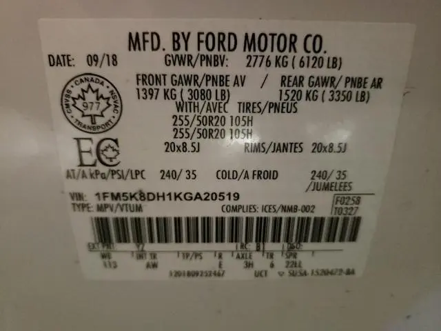 2019 FORD EXPLORER XLT  