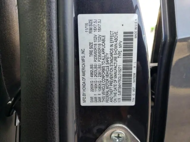 2016 ACURA RDX ADVANCE  