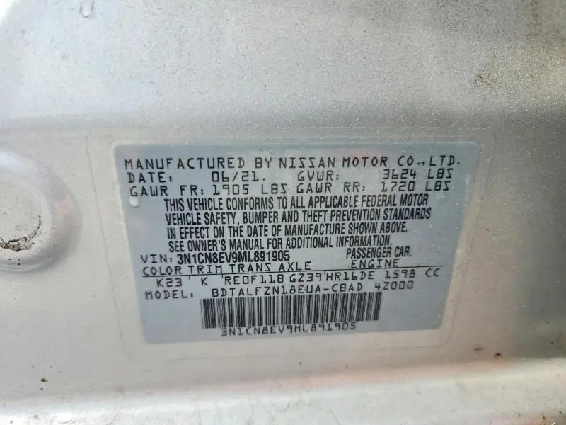 2021 NISSAN VERSA SV  