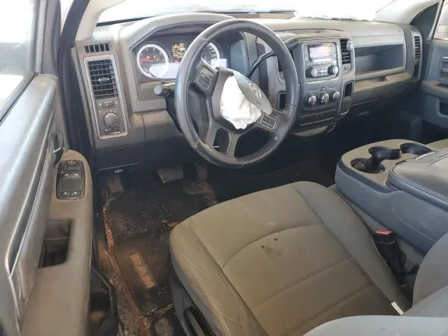 2014 RAM 1500 ST