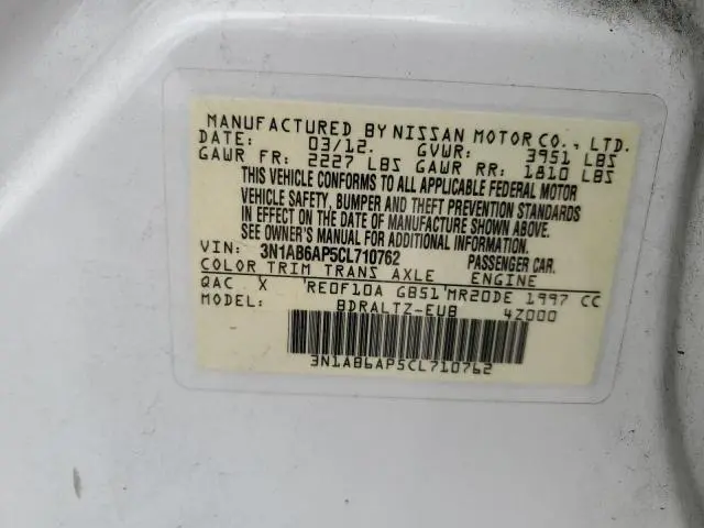 2012 NISSAN SENTRA 2.0  