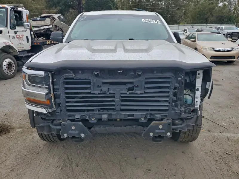 2017 CHEVROLET SILVERADO C1500  