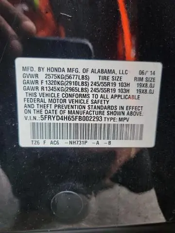 2015 ACURA MDX TECHNOLOGY  