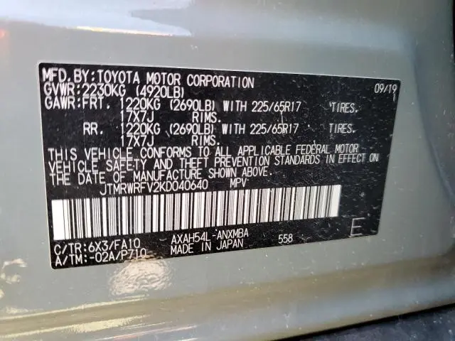 2019 TOYOTA RAV4 XLE  