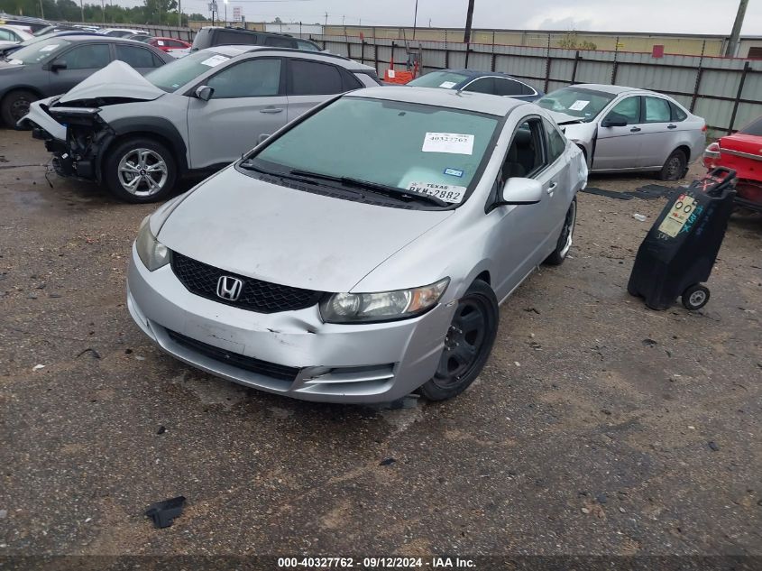 2010 HONDA CIVIC LX