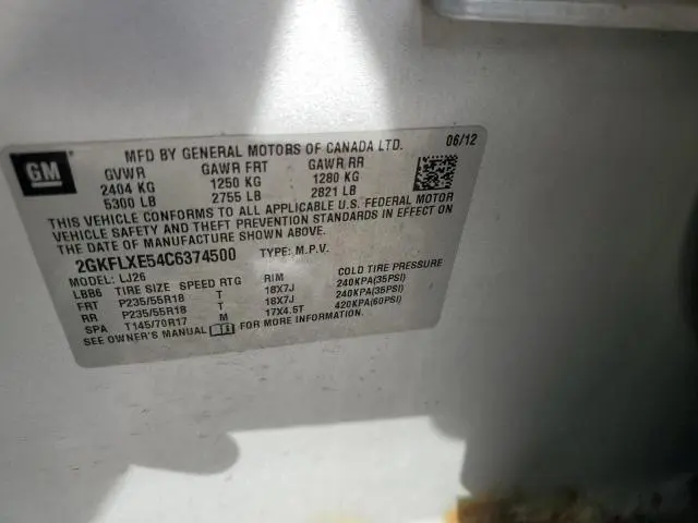 2012 GMC TERRAIN SLT  