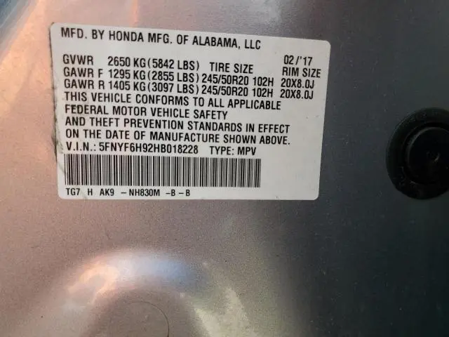 2017 HONDA PILOT TOURING  