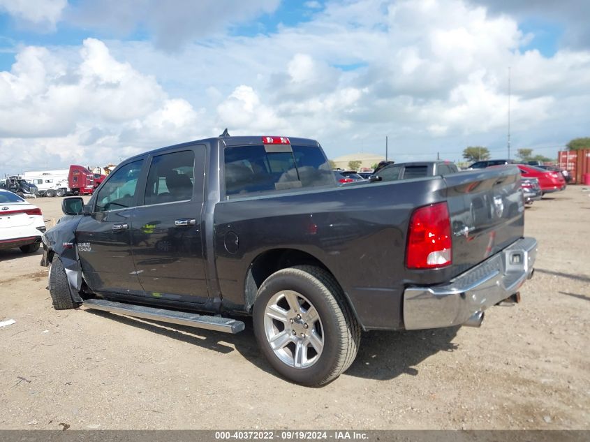 2018 RAM 1500 LONE STAR SILVER  4X4 5'7 BOX