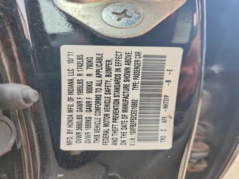 2012 HONDA CIVIC LX  